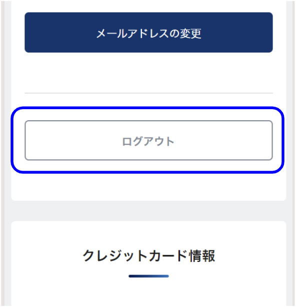 スクリーンショット 2024-04-24 183747.png