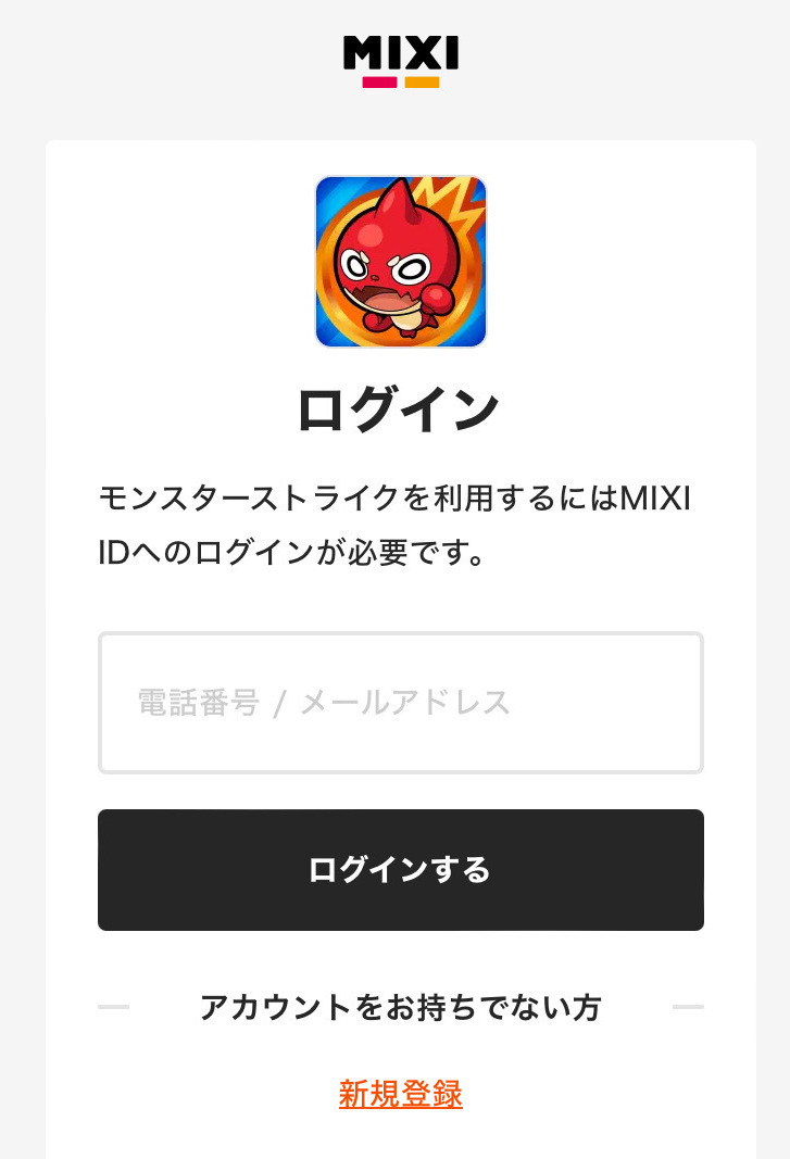 差し替え画像③.JPG